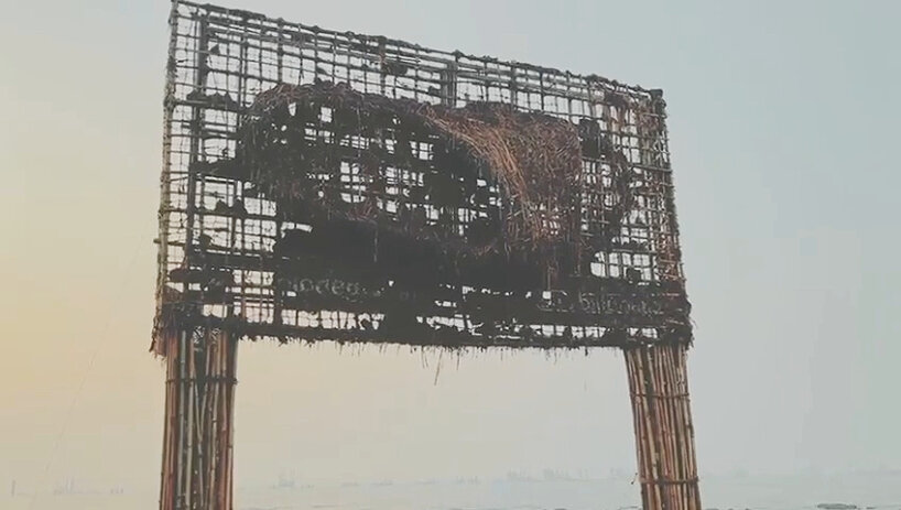 over time, it broke down naturally and with the rain